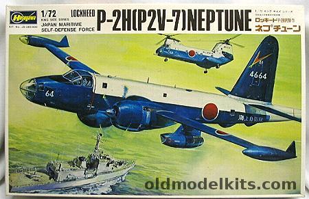 Hasegawa 1/72 P2V-7 (P-2H P2V7) Neptune - US Navy - JSDF and French Navy Decals, JS-082-900 plastic model kit